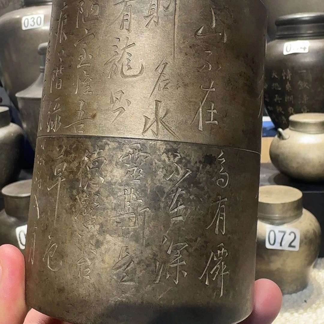 ?****鹄啊啊啊啊啊啊啊啊啊