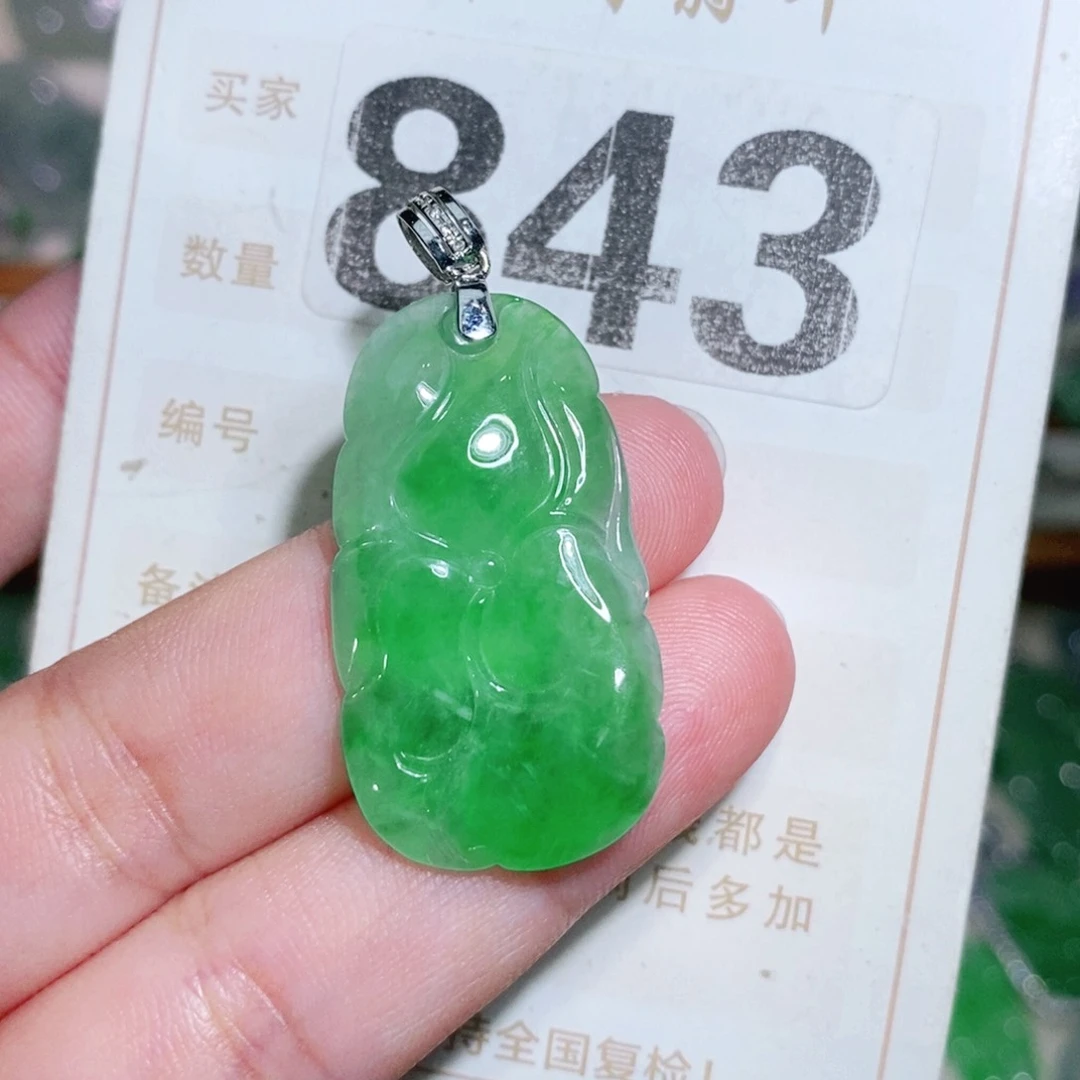 【闪购商品】未镶嵌挂件翡翠裸石