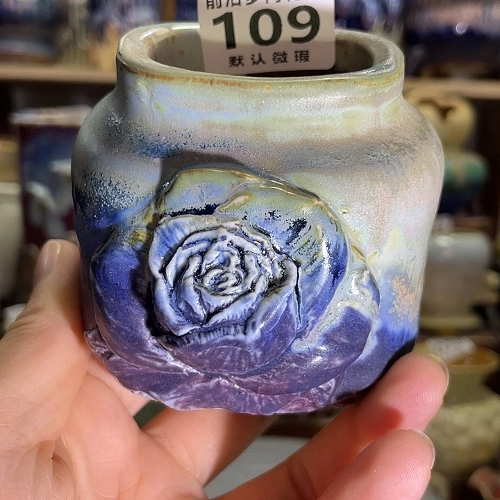 狼盆内口径3-5高度7