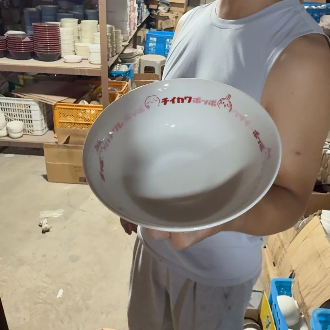 瓷片仓库直播瑕疵处理