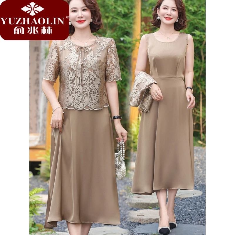 俞兆林妈妈夏装仿真丝连衣裙洋气两件套2025新款中老年女装气质贵