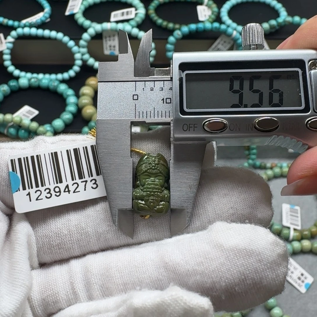 绿松石未镶嵌挂件