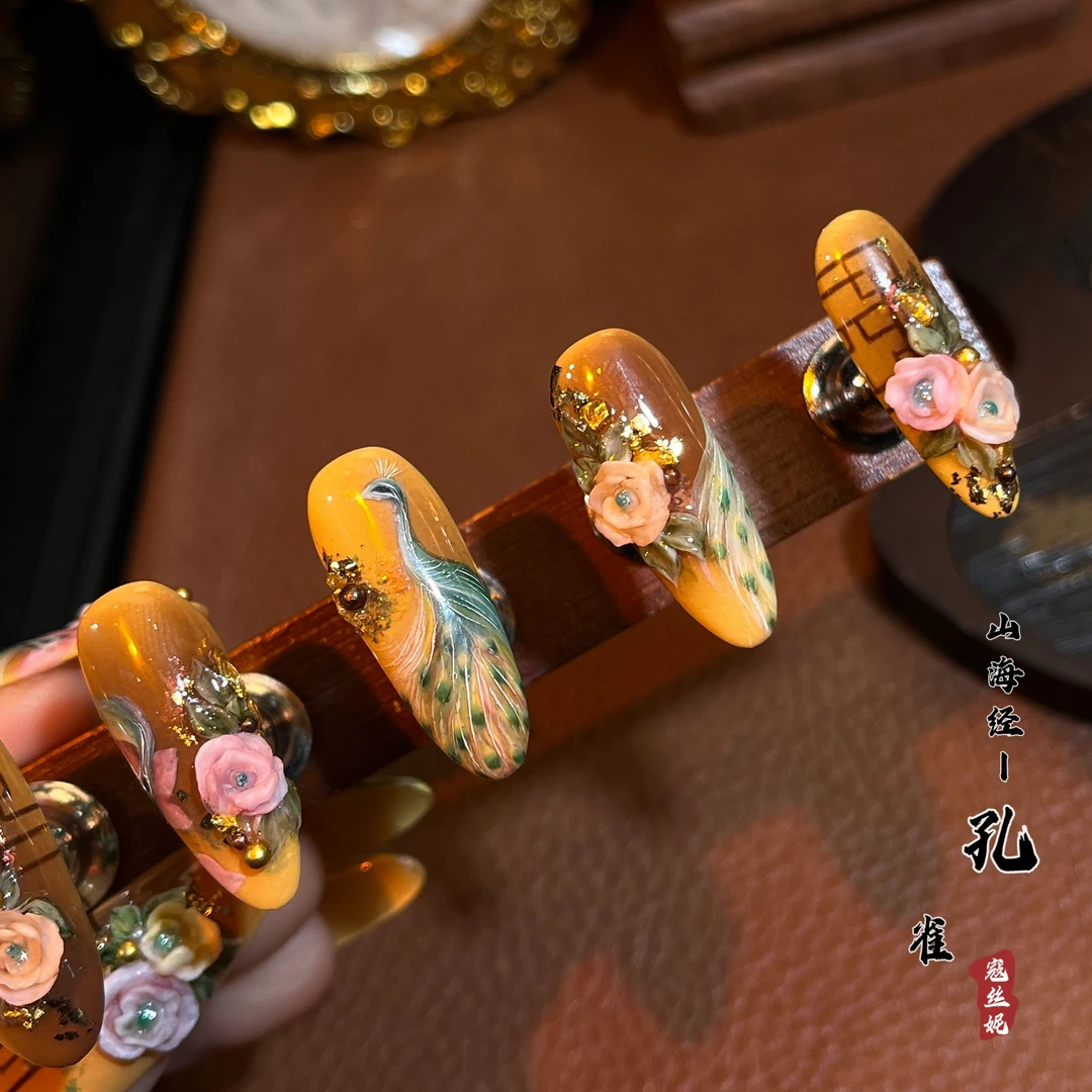 山海经系列限量88副@【孔雀】寇丝妮 纯手工穿戴式美甲