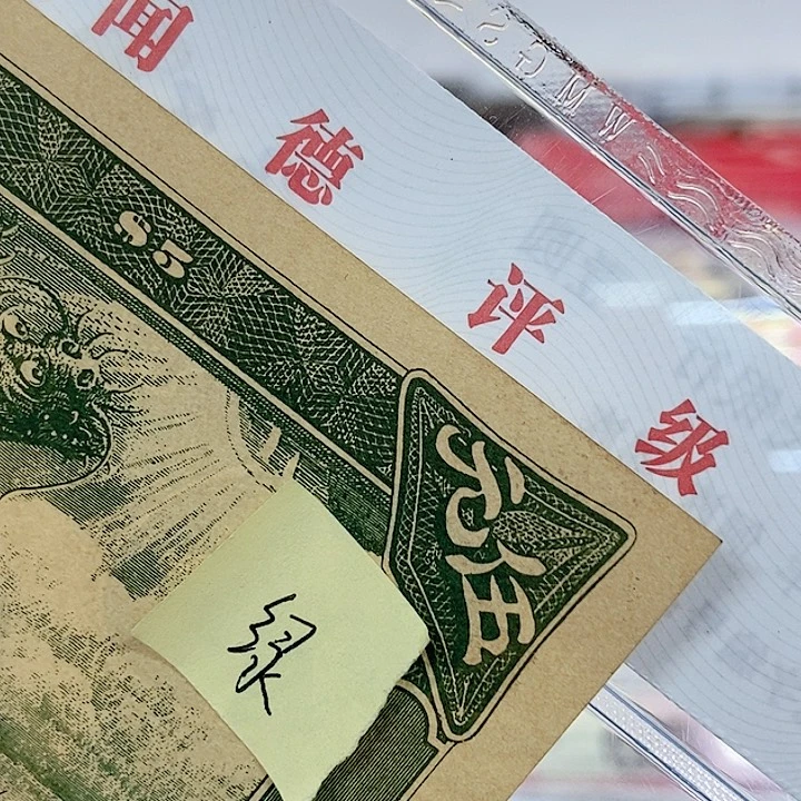 品相如图看好再买