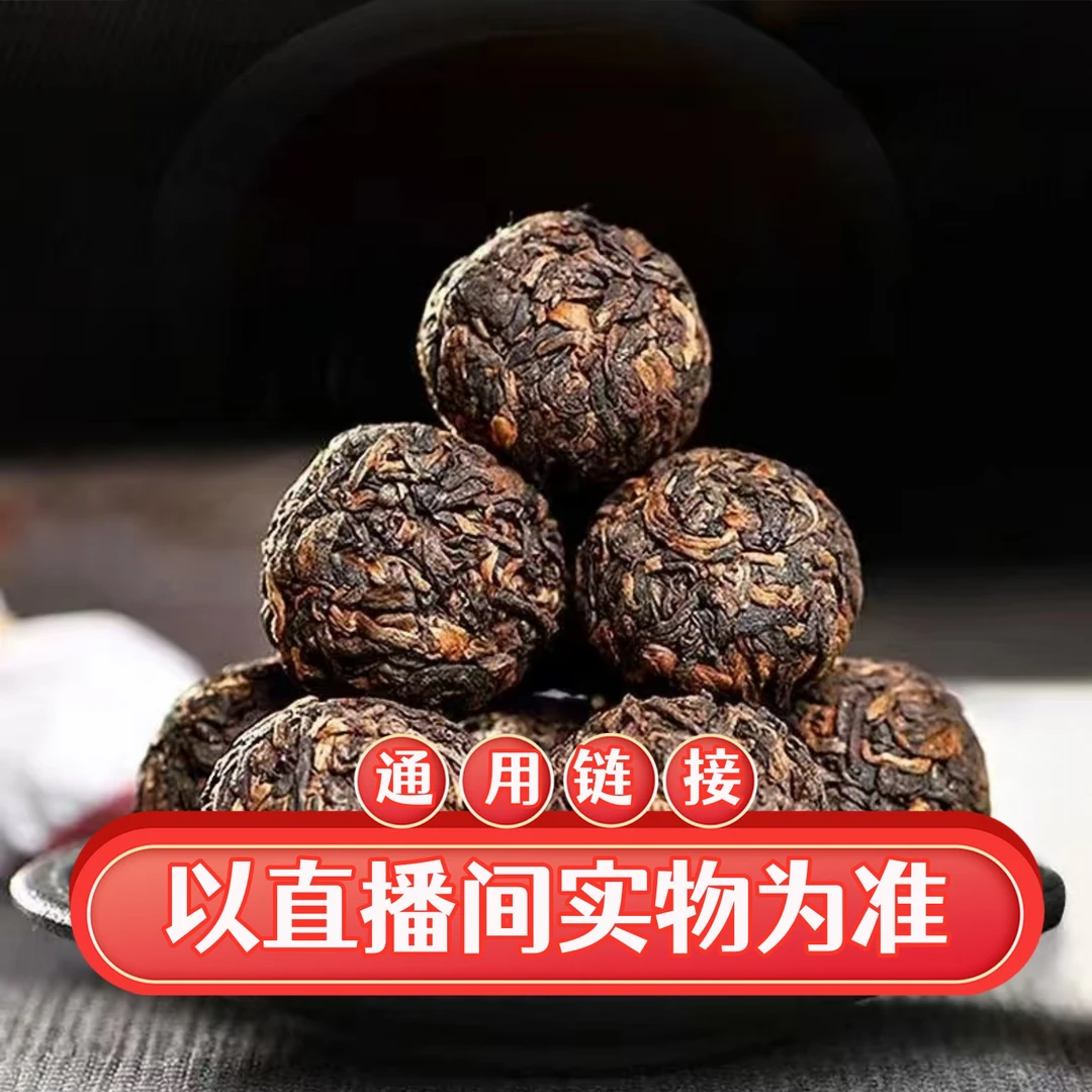 【142号】2021年-正气塘单珠龙珠-10颗