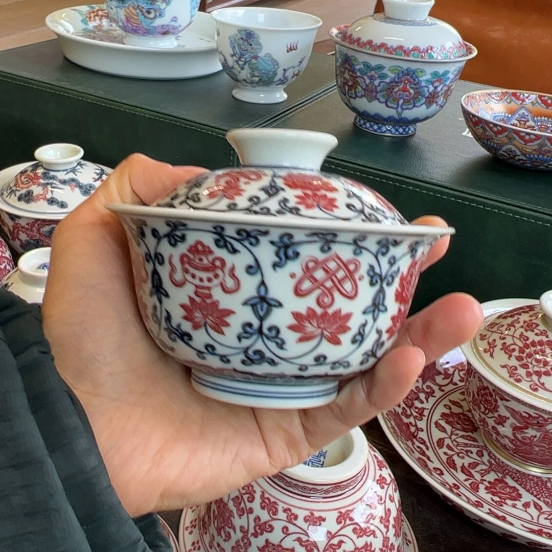 H正绎堂莲托八宝三才盖碗