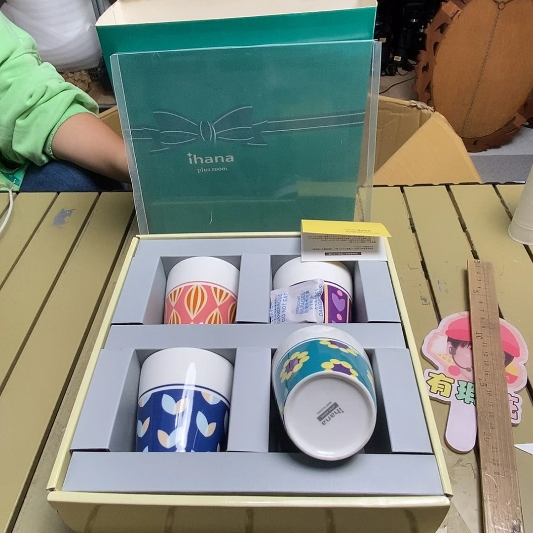 茶具默认微瑕不退不换看好在拍