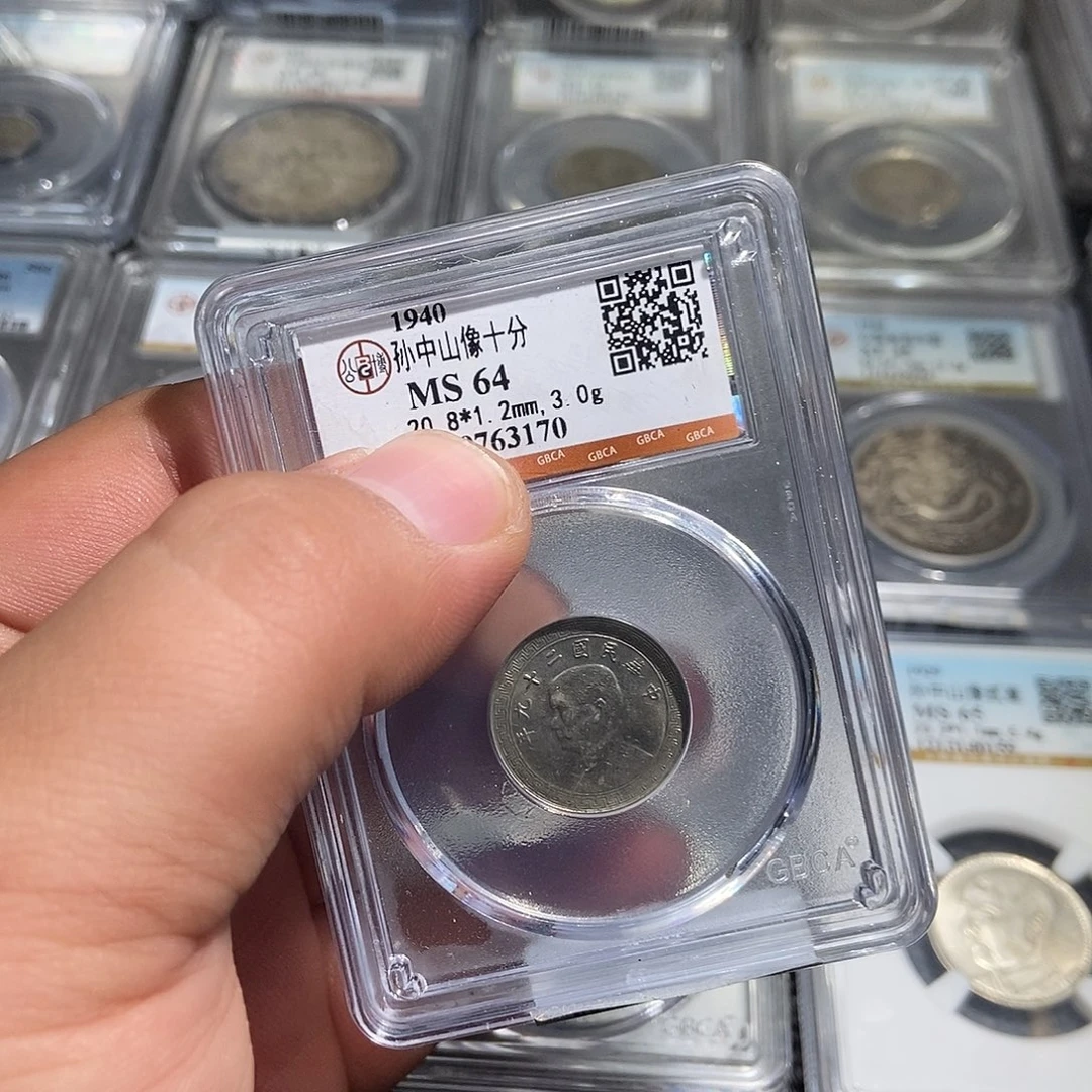 镍小董孙像十分3170