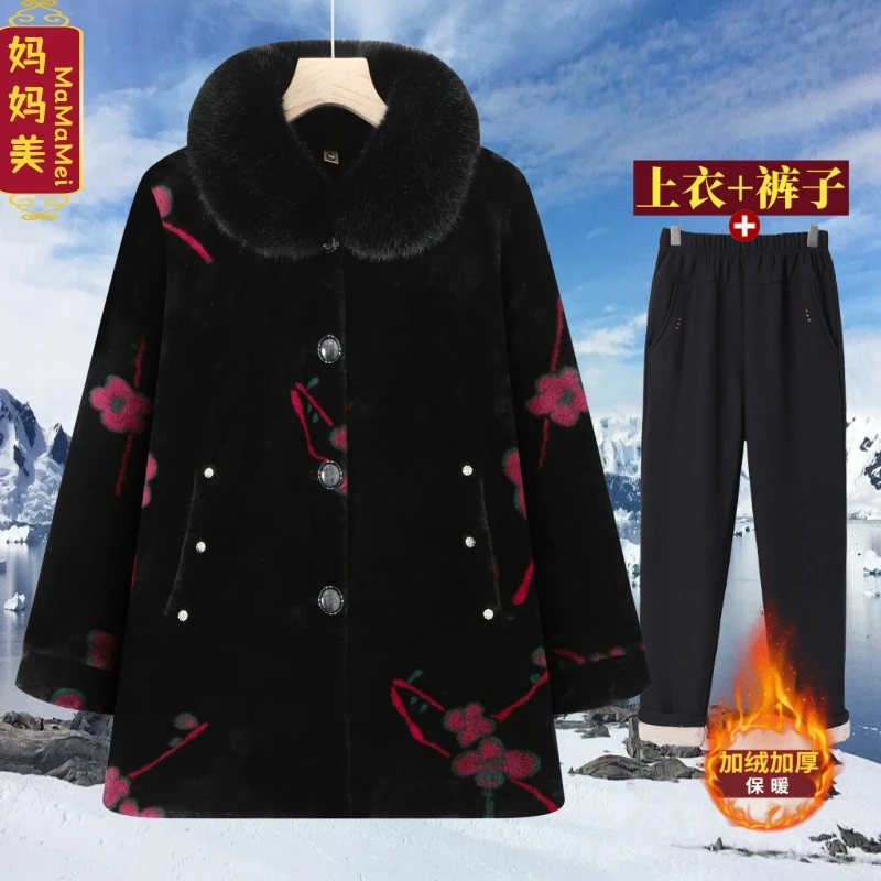 中老年人女装冬季加绒加厚大衣60岁70气质妈妈保暖棉服奶奶装外套