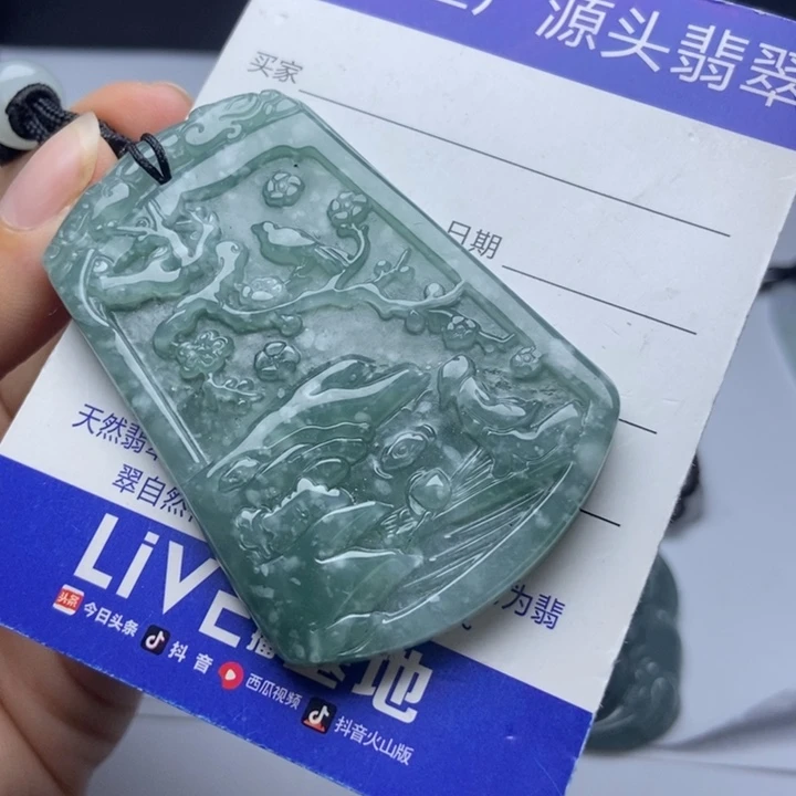 翡翠未镶嵌颈饰翡翠