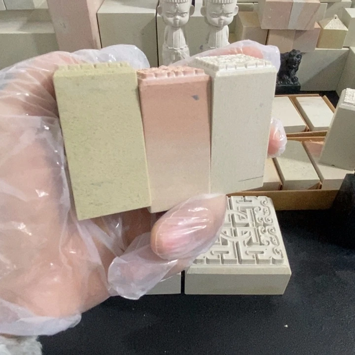 青田石刻**吕新矿印石博古