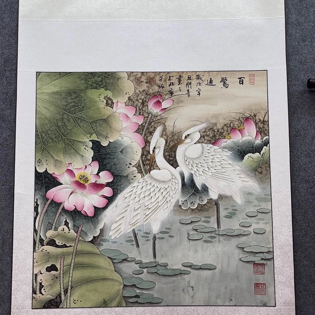 国画北京国博文物鉴定中心