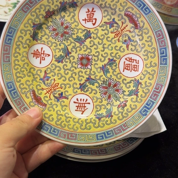 其他景德镇万寿无疆盘子