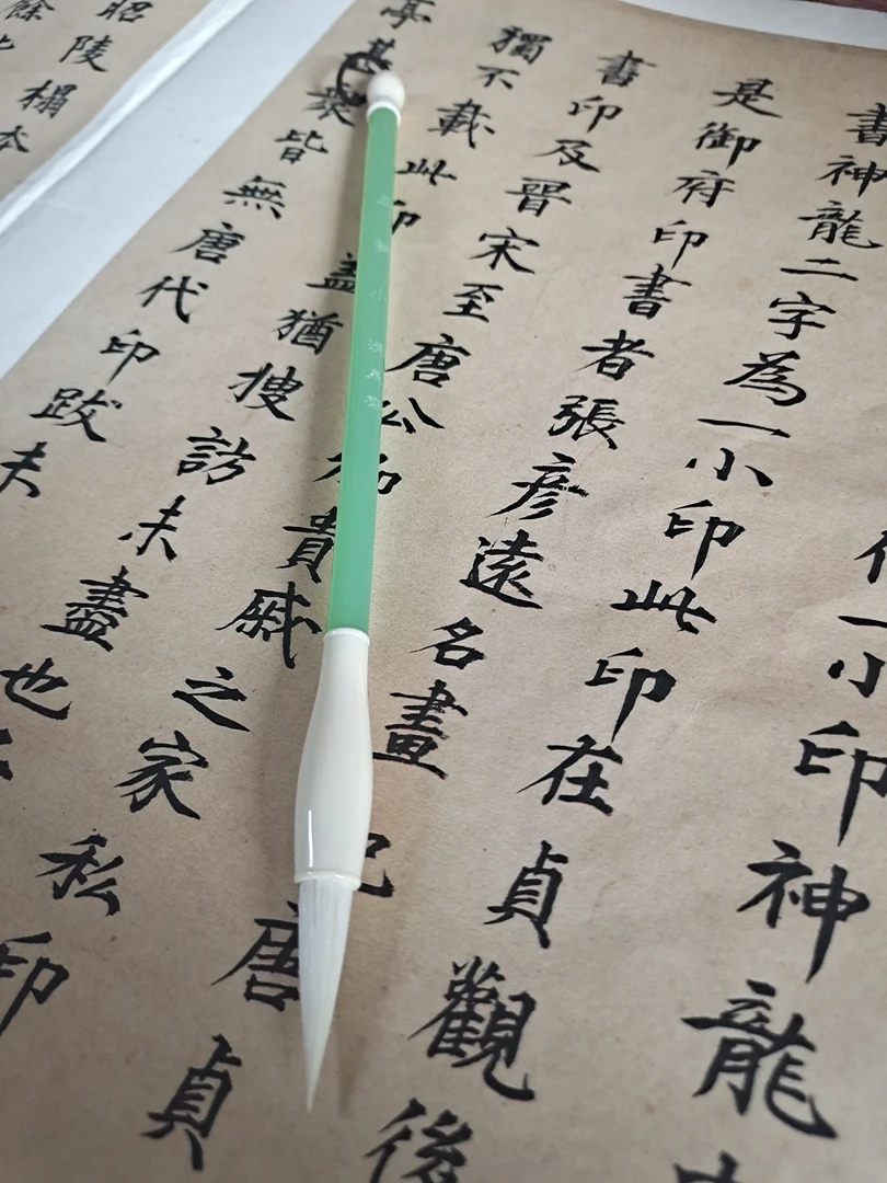 羊毫毛笔玉笋小出锋3.3口径0.9隶书篆书颜楷国画花鸟染色