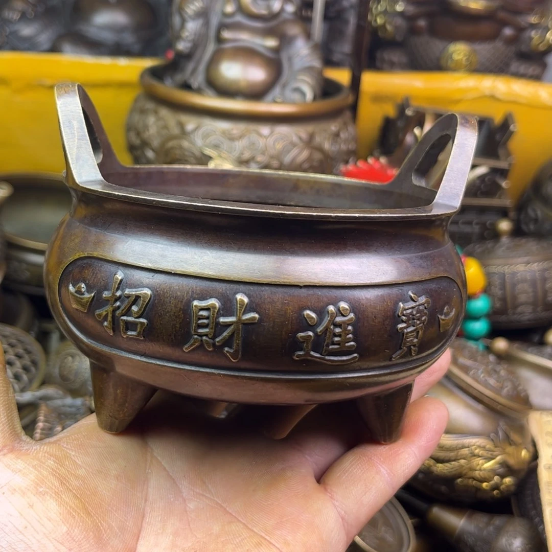 铜器铜器铜器铜器！