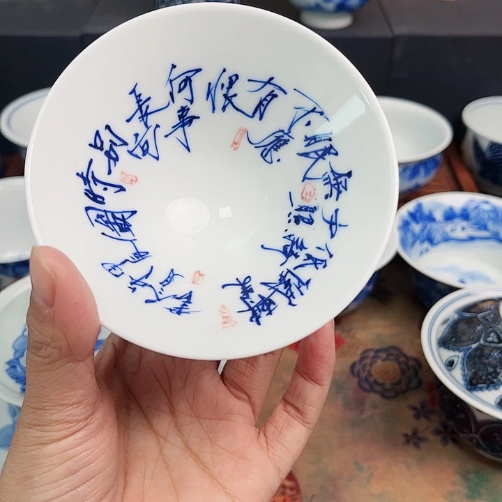 瓷片初*杯杯杯杯杯杯杯杯杯杯