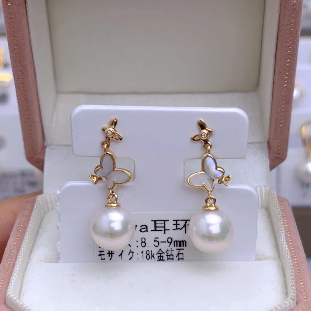 海水珍珠耳饰18K金镶嵌