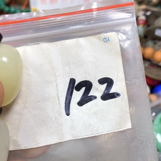 荒****滴血莲花菩提吊坠