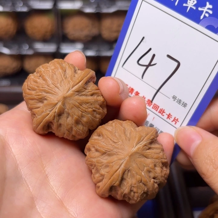 把件文玩核桃38铁锤147全