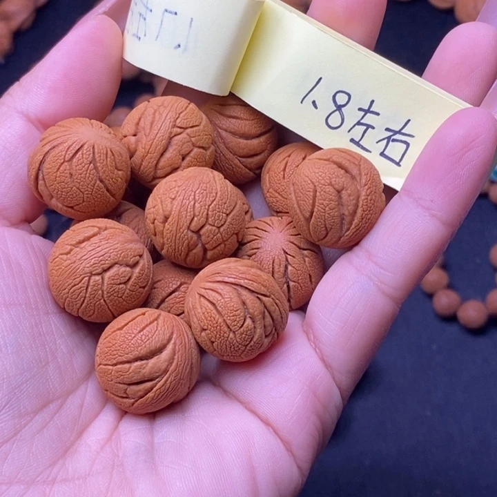 核桃秦岭龙纹桃核14颗
