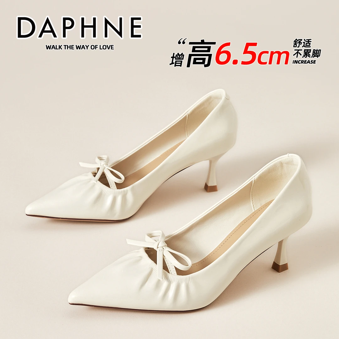 达芙妮尖头细跟高跟鞋法式褶皱蝴蝶结职业鞋白色浅口气质性感单鞋