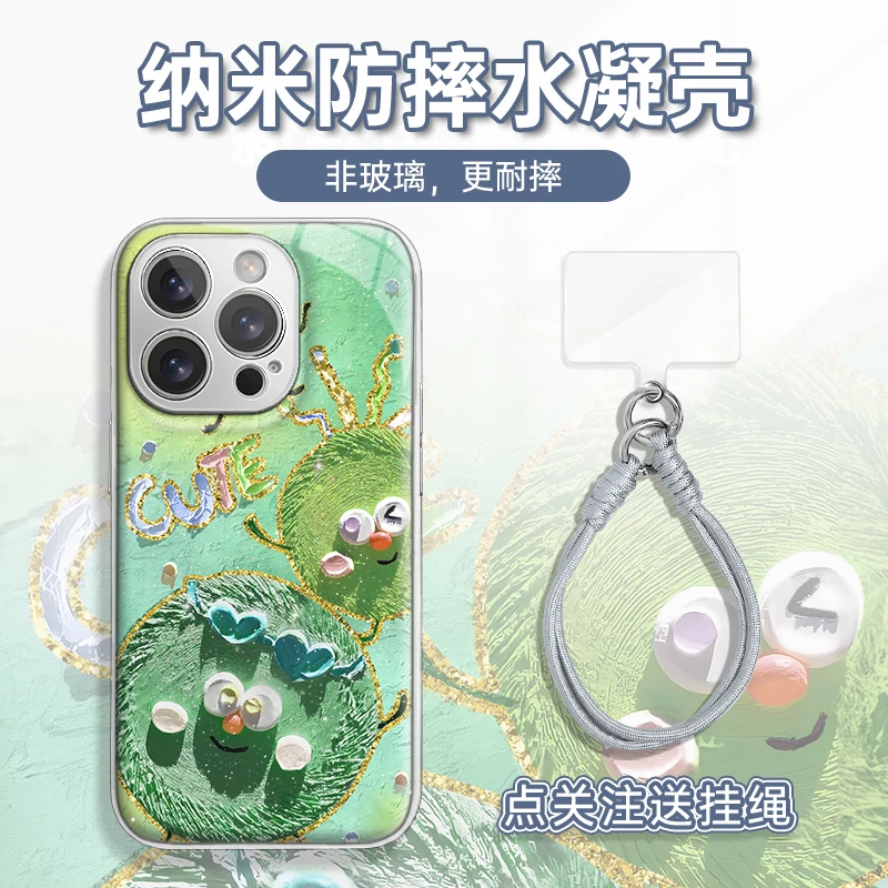 适用于苹果16华为OPPO小米VIVO高颜值简约LJ闪粉水凝手机壳AM0345