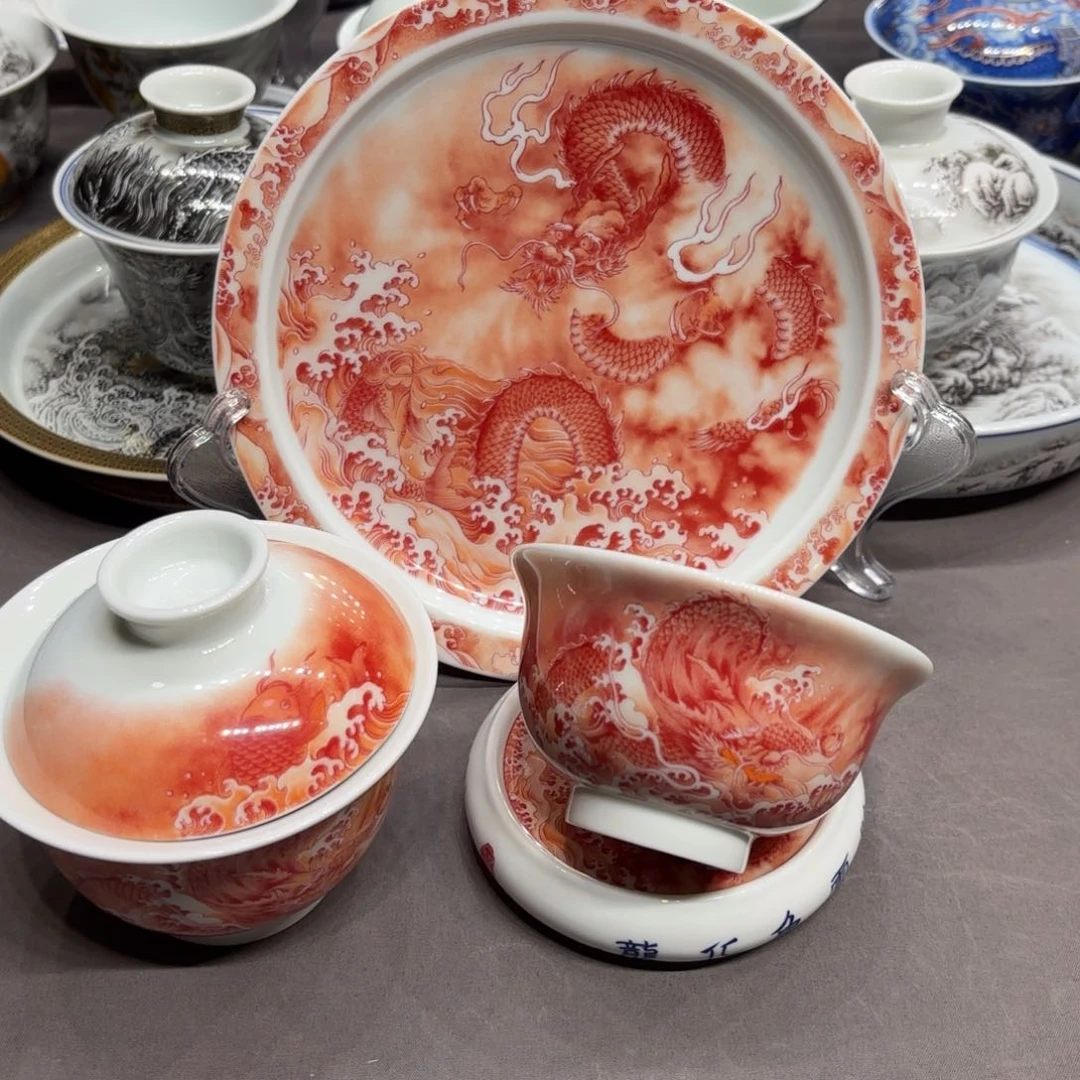 杯子景德镇陶瓷艺术