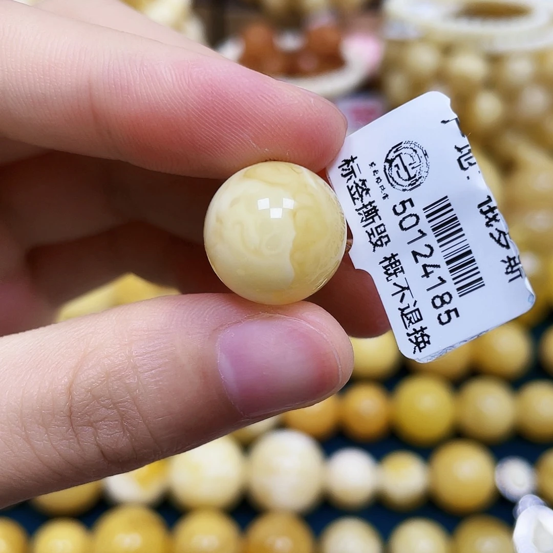 蜜蜡未镶嵌裸石15.0mm.瑕