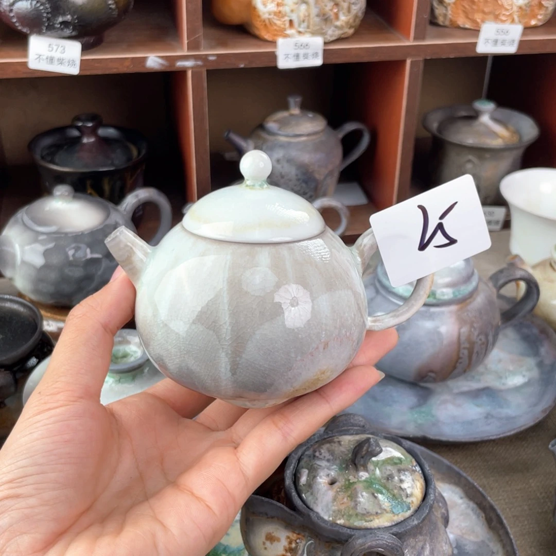 25高白精品大肚壶