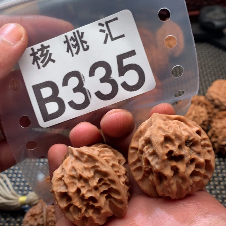 吊坠文玩核桃龙鳞