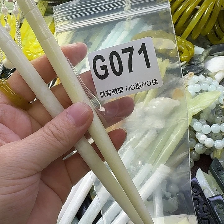 欧***熙蛇纹石玉合金发饰