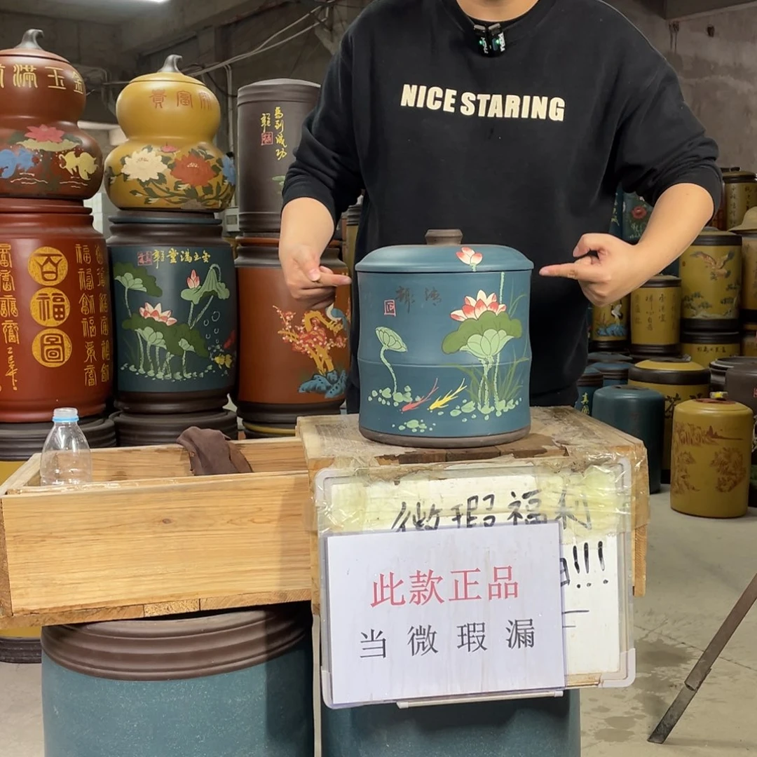 宜兴原矿紫砂茶叶罐