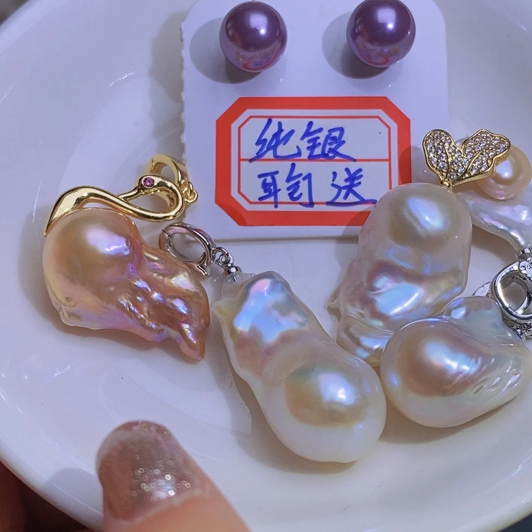 淡水珍珠淡水珍珠合金