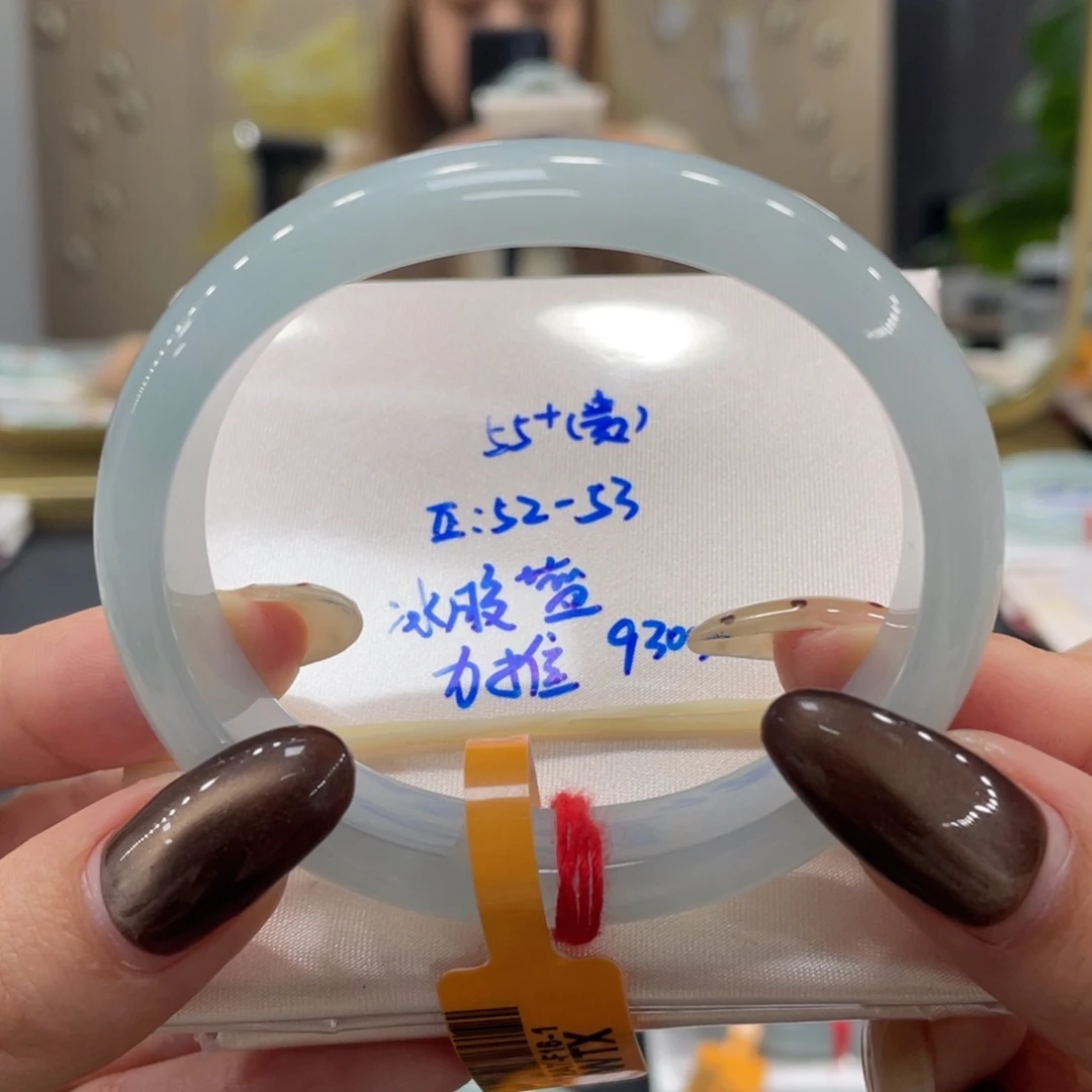 未镶嵌手镯翡翠C***r翡翠