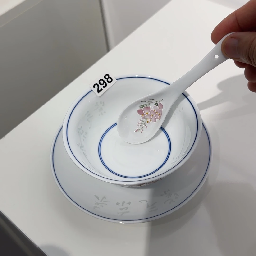 景德镇陶瓷艺术研究院作品