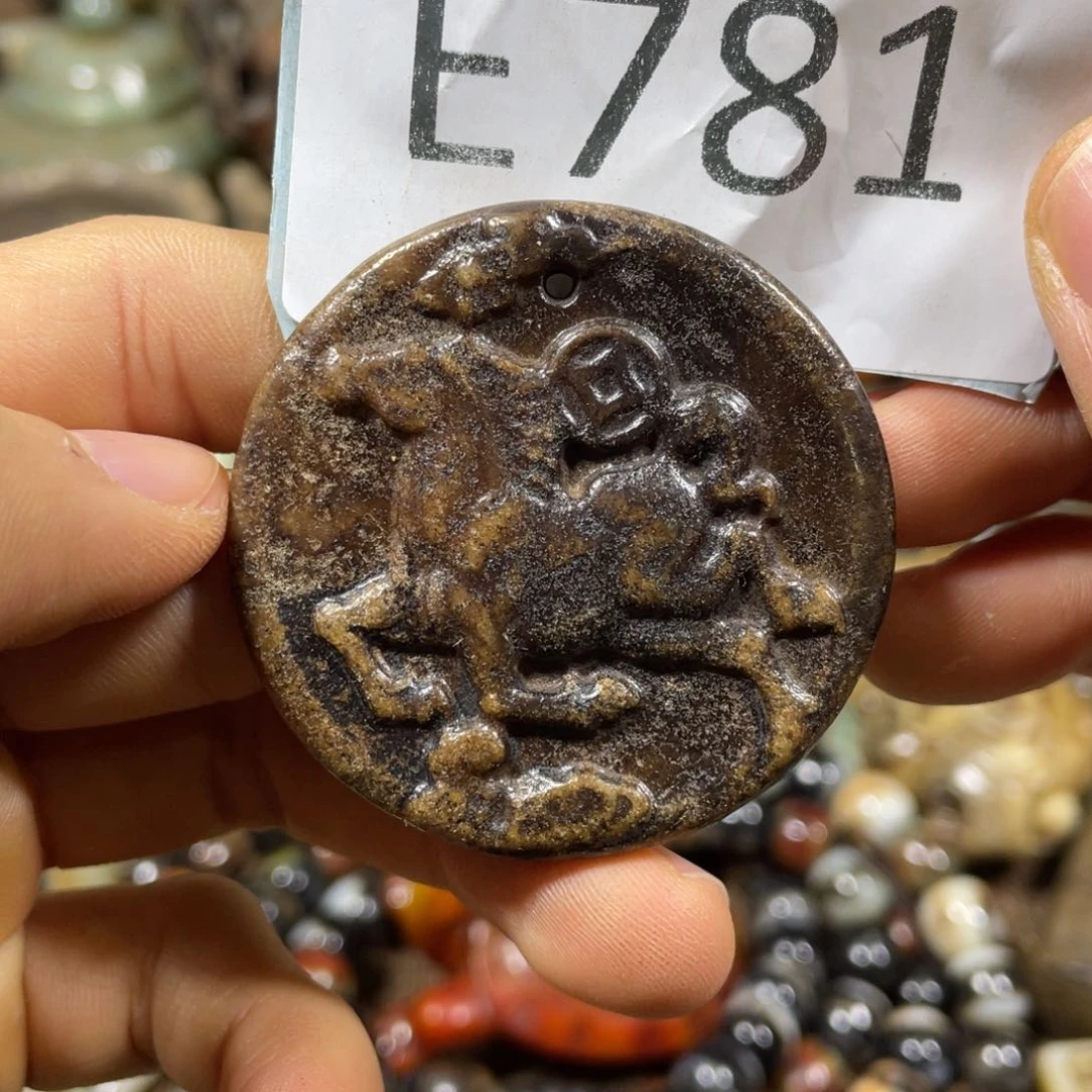 和田玉吊坠(不含链)未镶嵌