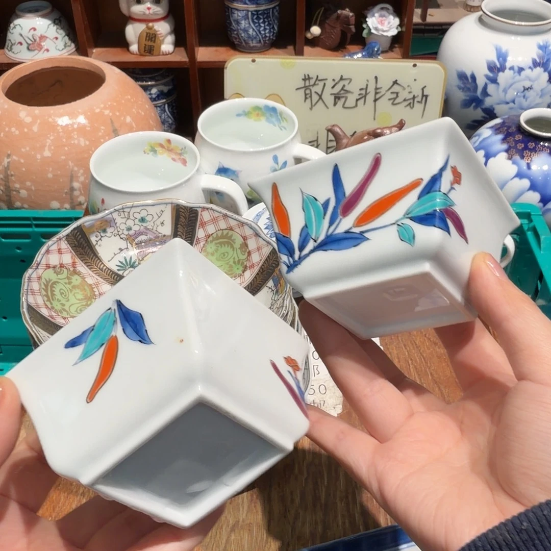 瓷片五十包邮 非全新