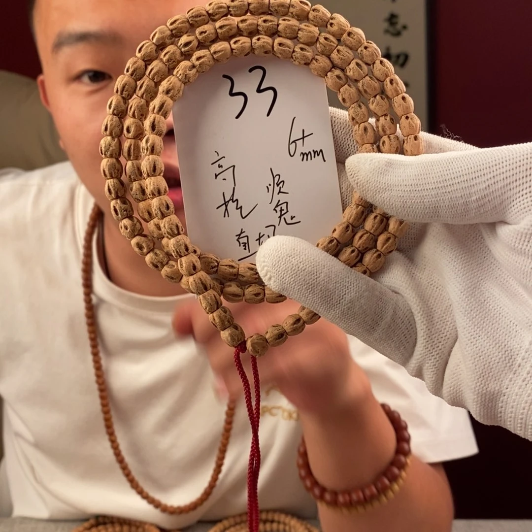 柏香籽/百香籽手串