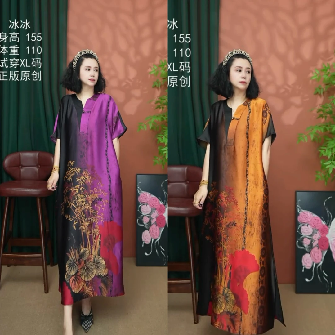 【冰冰967】25新款时尚大气国风宽松遮肉显瘦连衣裙-967