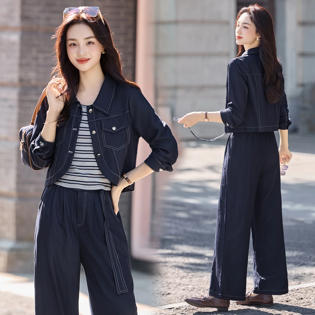 韩系气质牛仔套装女2025春秋新款设计感条纹背心高腰阔腿裤三件套