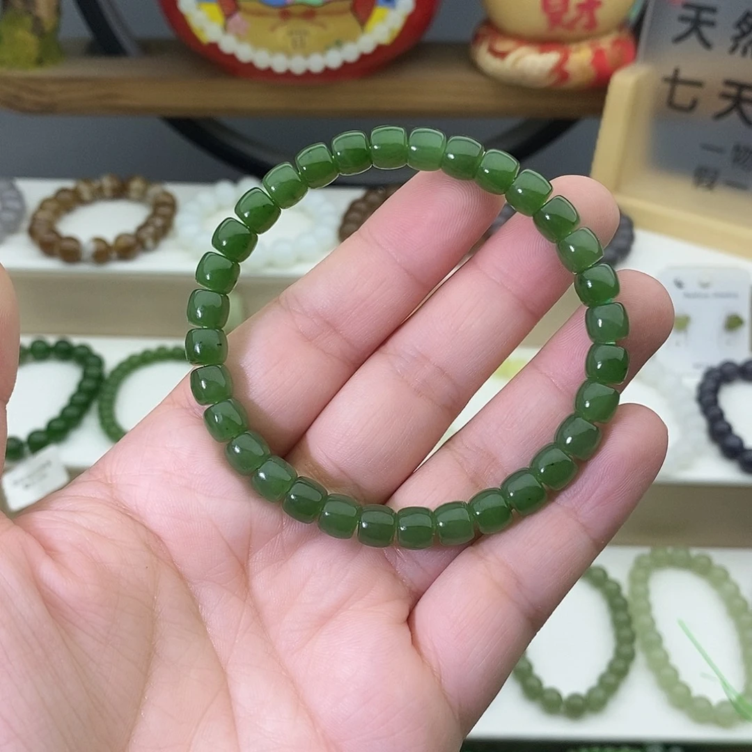 和田玉未镶嵌手链