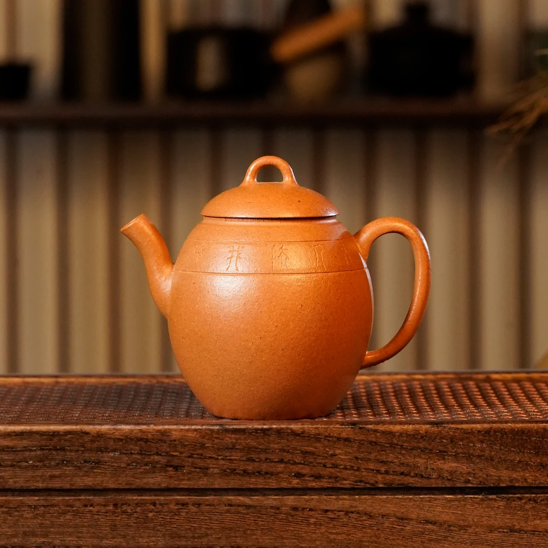 GS13-018  宜兴手工紫砂   龙旦