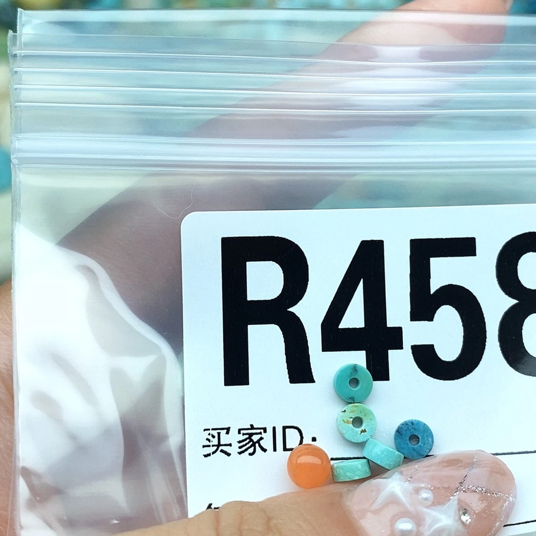 恶***啡南红玛瑙配饰未镶嵌