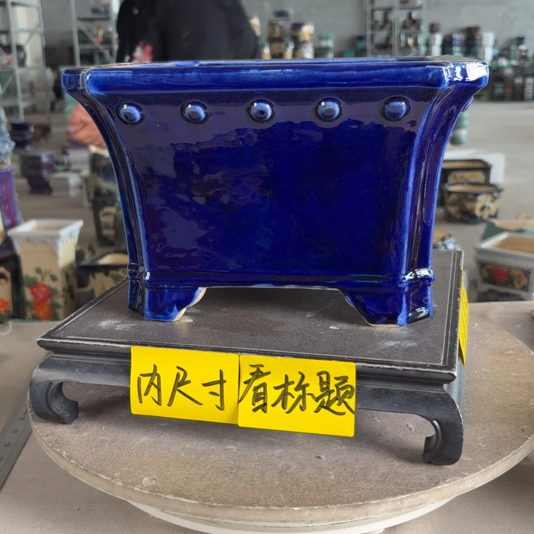 。一风堂石湾花盆 内25*15