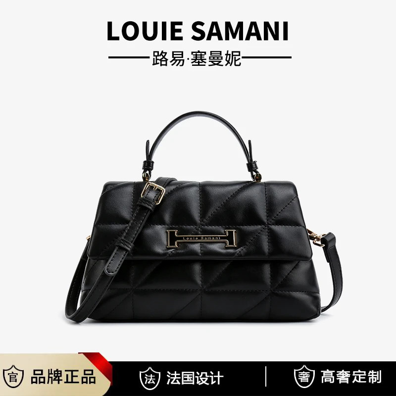 【宠粉福利】2025新款时尚休闲女包