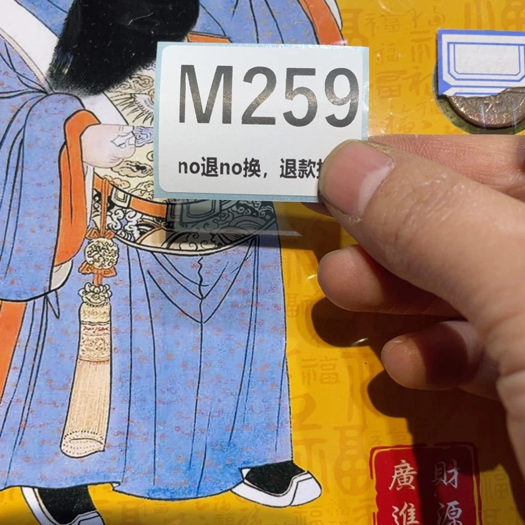 a***i陶瓷闲云直播火爆热卖