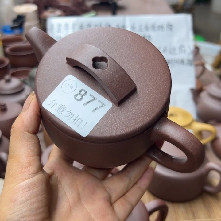 茶壶紫砂紫泥半手370