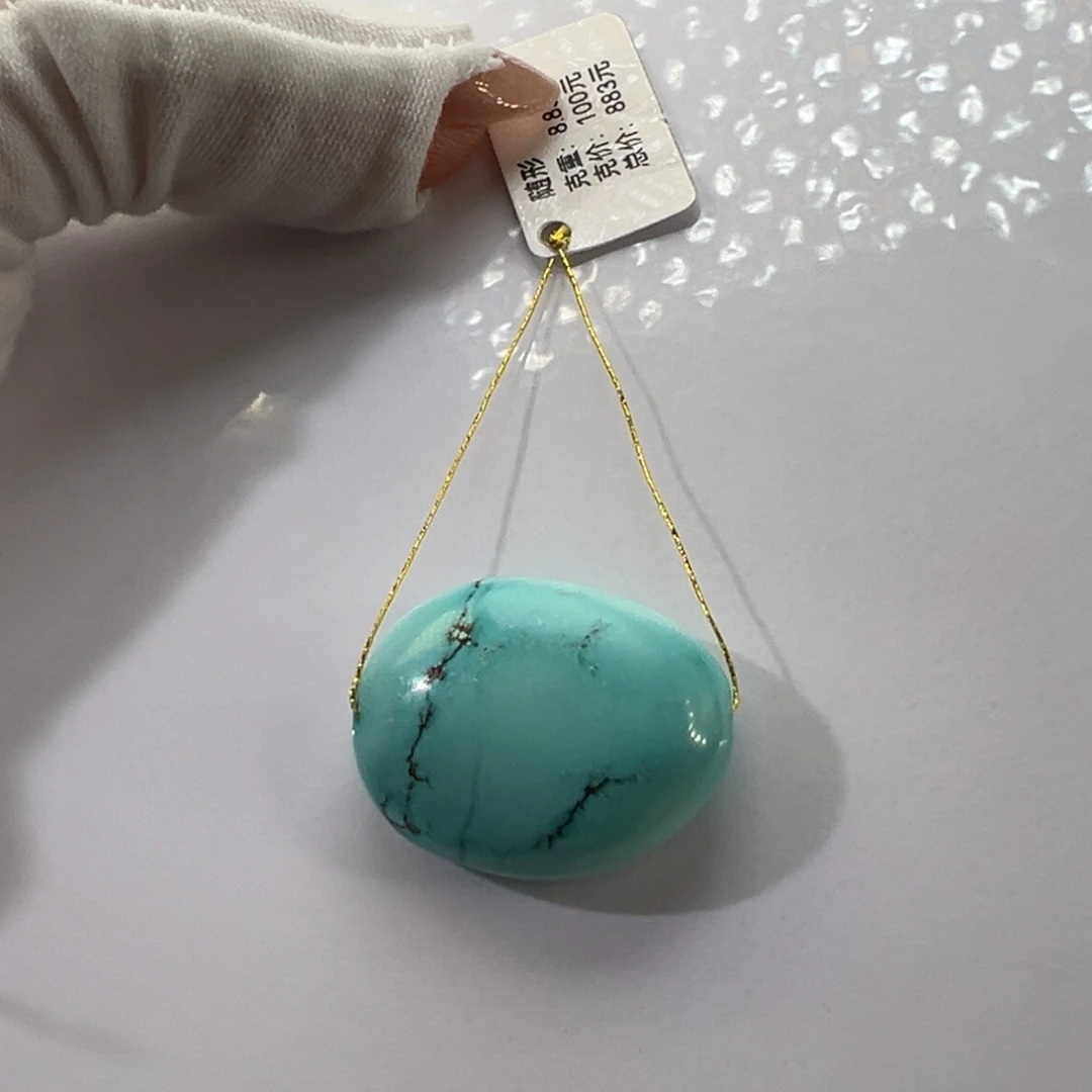 绿松石未镶嵌挂件