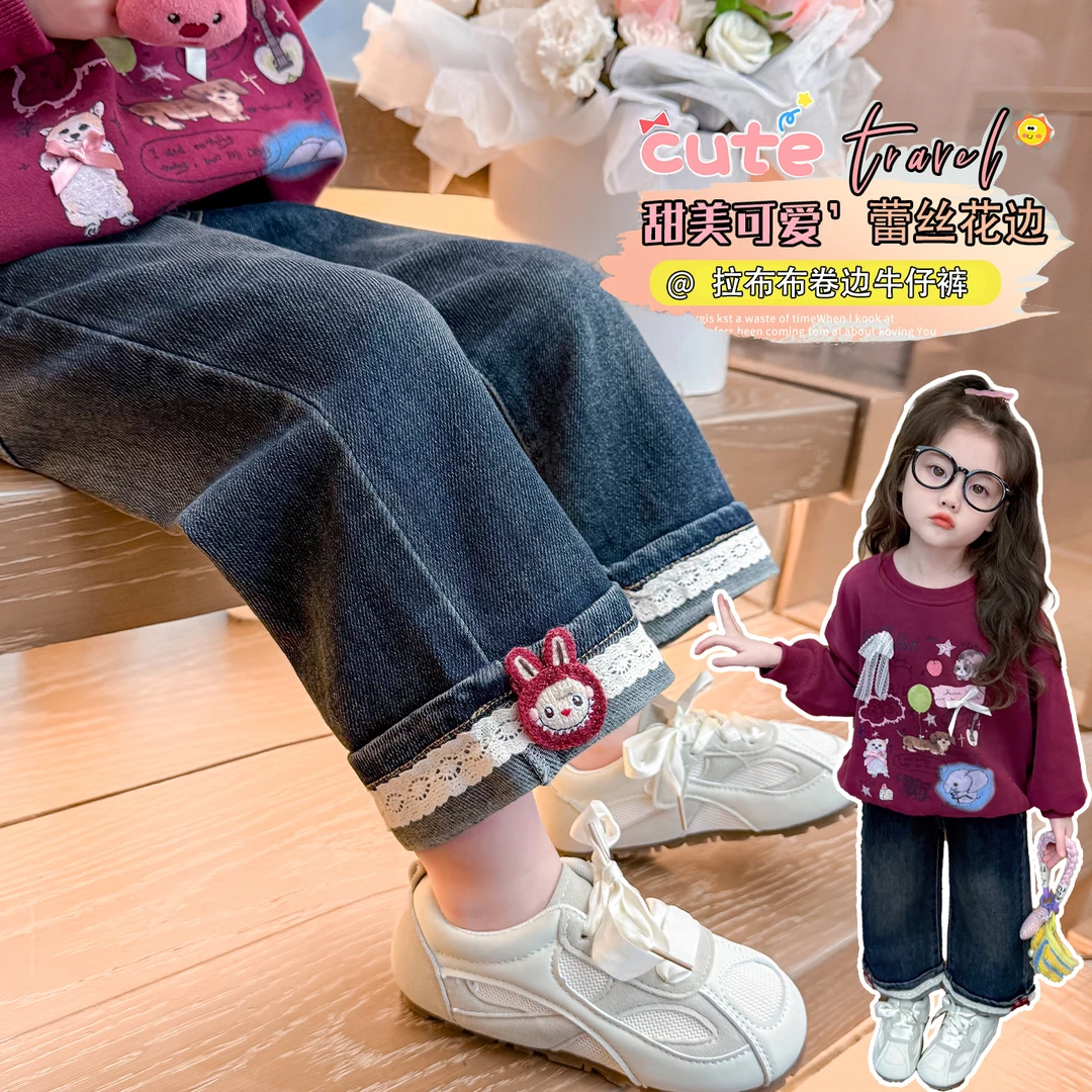 女童牛仔裤儿童女宝小女孩女宝洋气2025年新款长裤外穿裤子秋季
