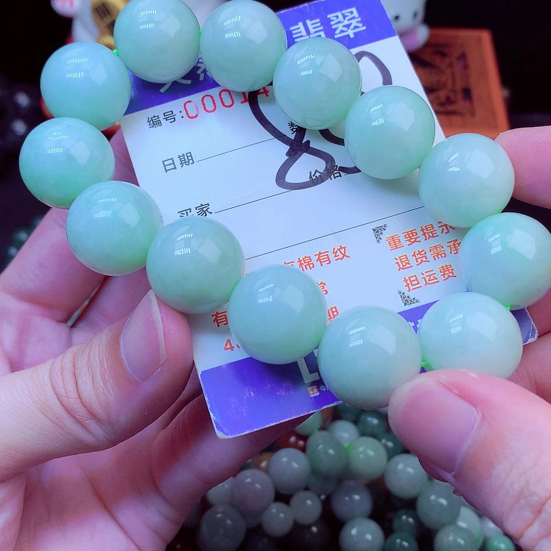 翡翠未镶嵌毛衣链